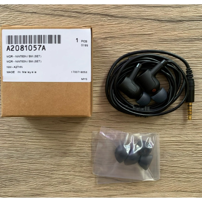 Voor Sony MDR-NW750N Witte bed - Wired Earphone Mic recensie en prijs